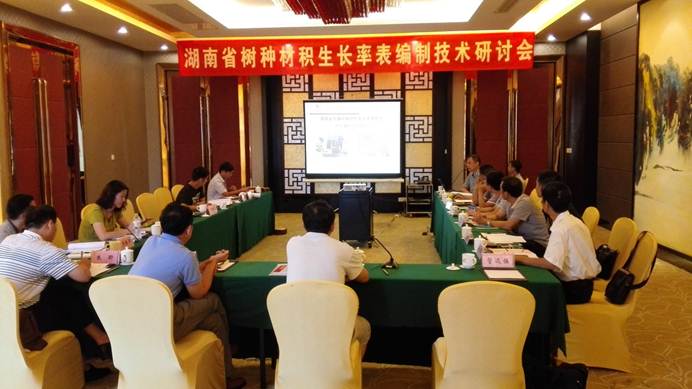說明: H:\D盤\2014項(xiàng)目\2014年湖南省主要樹種生長率表編制方案\外業(yè)照片\IMG_20150714_163858.jpg