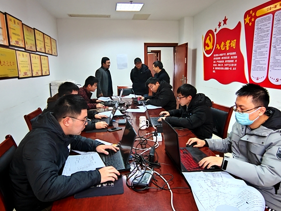 G:\2023年\內(nèi)網(wǎng)\2月\IMG_20230207_095023(1)_副本.jpg G:\2023年\內(nèi)網(wǎng)\2月\IMG_20230207_095023(1)_副本.jpg