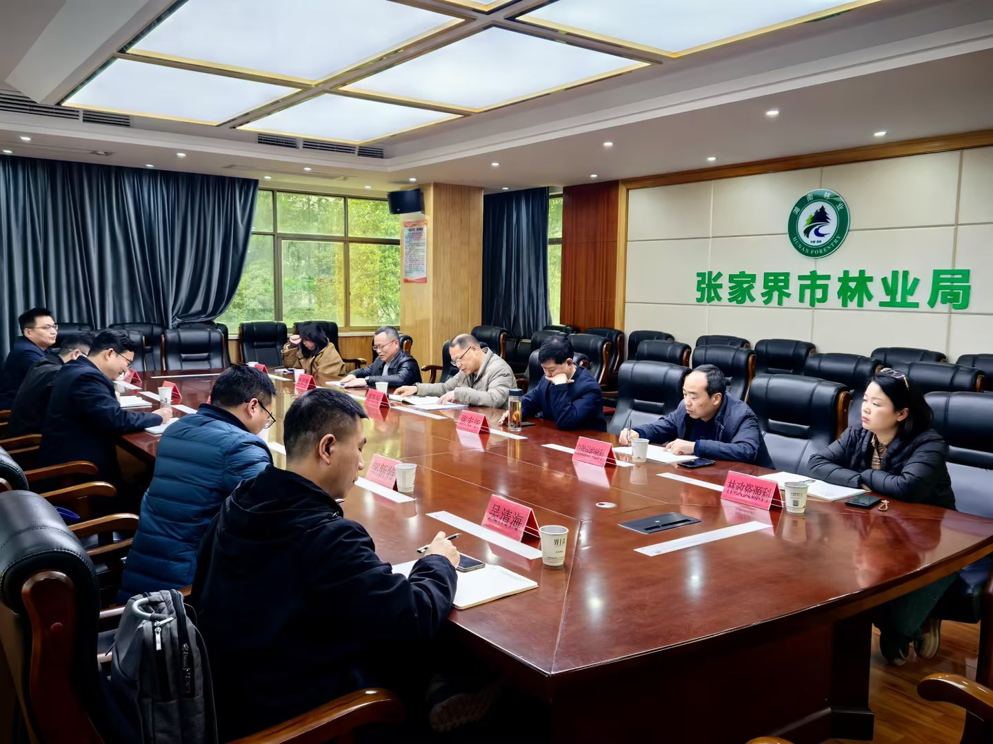 張家界林業局交流.jpg 張家界林業局交流.jpg