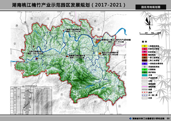 園區(qū)用地規(guī)劃.jpg 園區(qū)用地規(guī)劃.jpg