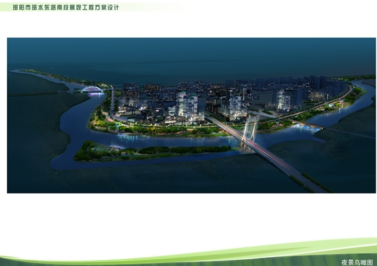 G:\2023年\內網\10月\邵水東路南段景觀工程_副本.jpg